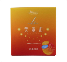 美水石お風呂用
